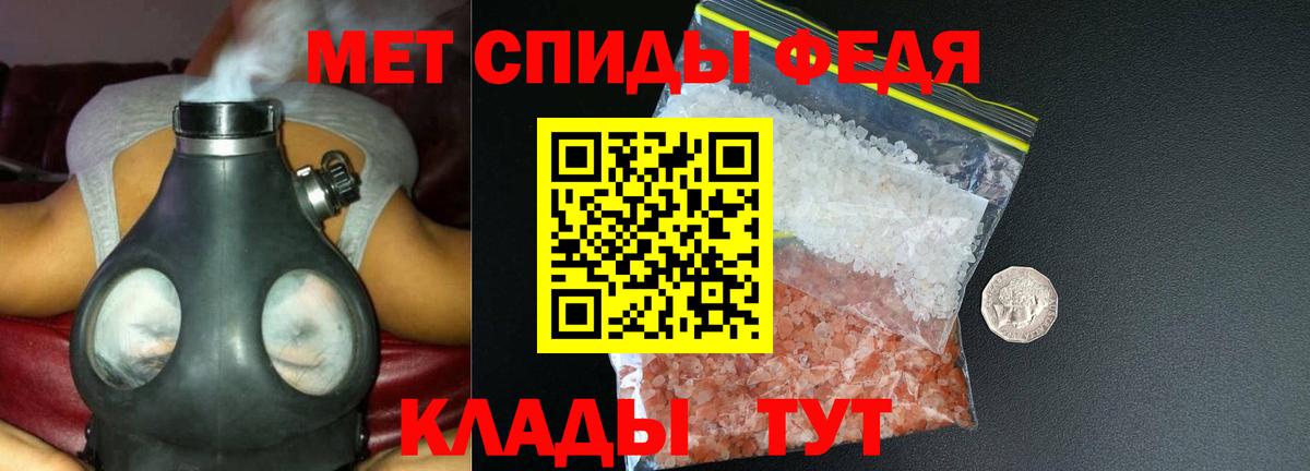АМФ 98% Азнакаево
