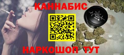 кокаин перу Абакан