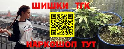 СК Азнакаево