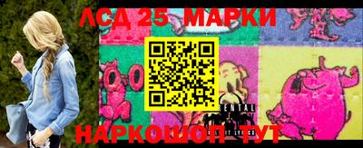 кокаин перу Абакан
