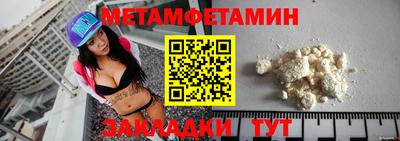 кокаин перу Абакан