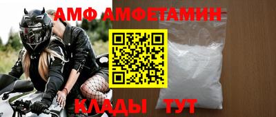 кокаин перу Абакан