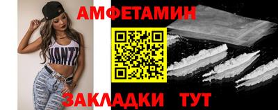 СК Азнакаево