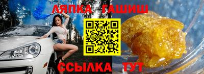 кокаин перу Абакан