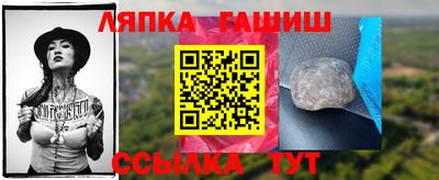 кокаин перу Абакан