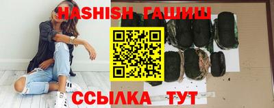 кокаин перу Абакан